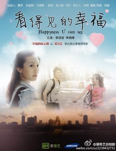 住房和城乡职业培训合格证怎么做假