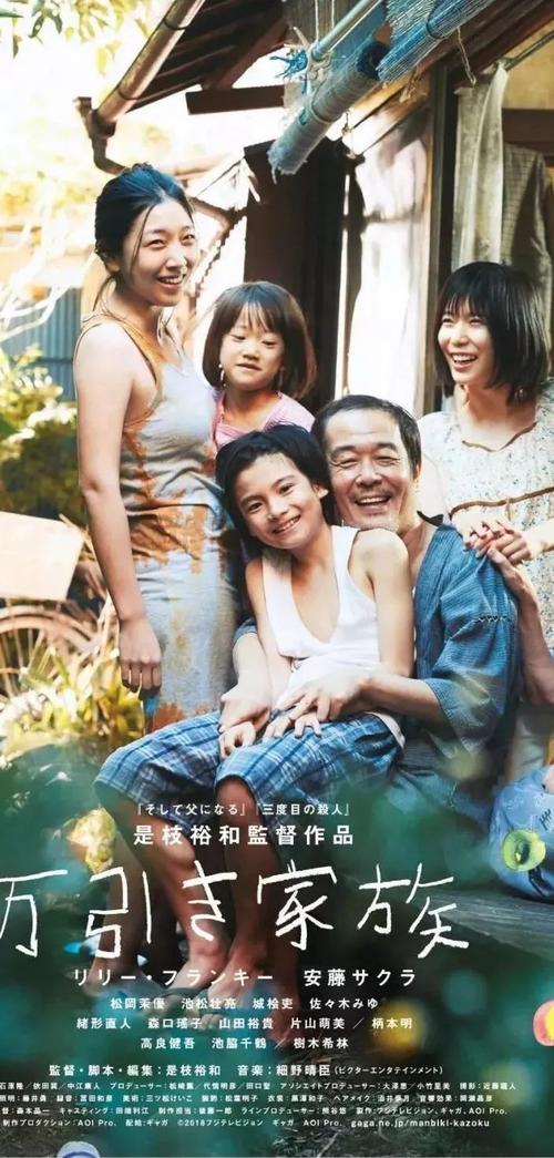 做个艾克塞特学院成绩单
