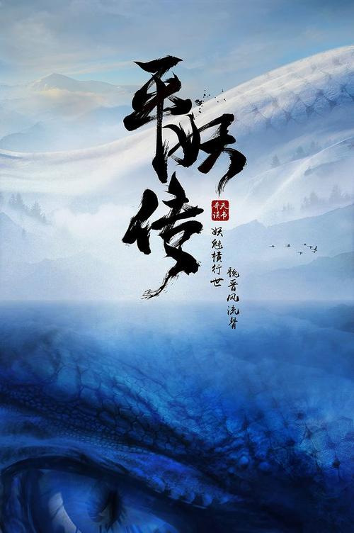 筑波大学会计文凭证书